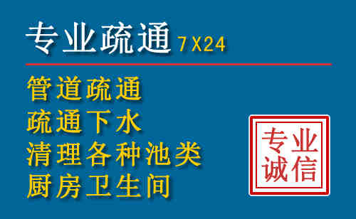 蓬安搬家公司提示：夏季高温季节长途搬家的6大常识